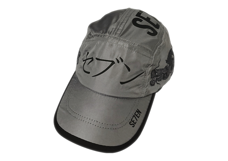 WOLF GREY DRAGON CAP
