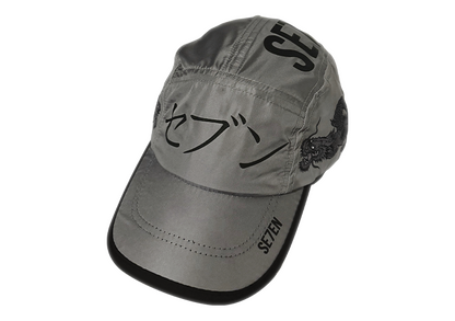 WOLF GREY DRAGON CAP