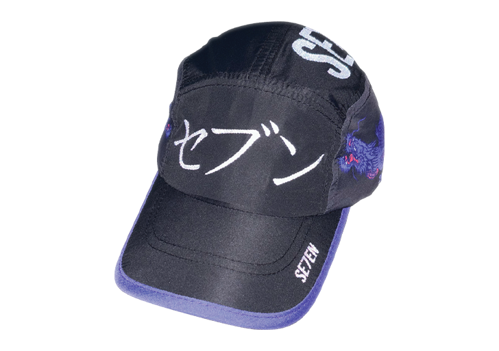 PURPLE DRAGON CAP - BLACK