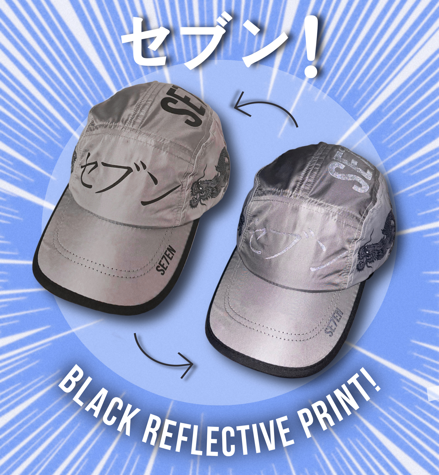 WOLF GREY DRAGON CAP